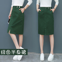 凡淑 春季新品女装牛仔裙中长款包臀一步裙韩版裙子显瘦气质半身裙 HZ2666-8155FS 绿色（半身裙） XL