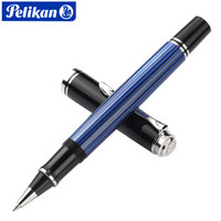 百利金（Pelikan）R605施德莱斯曼线条宝珠笔 蓝色F