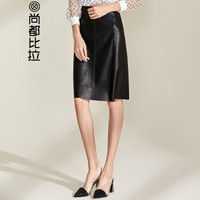尚都比拉（Sentubila）2019春季新款高腰纯色PU皮半身裙修身显瘦短裙 191Q1223153 黑色 M