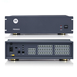摩托罗拉(Motorola) 8进(外线)40出(分机)PBX800 机架式集团程控电话交换机(可扩) 电脑管理 远程维护 广播