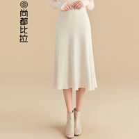 尚都比拉（Sentubila）高腰纯色针织半身裙2019春季新品简约通勤W91Q1323835 杏色 S