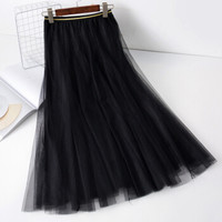 BANDALY 2019夏季新款女装新品半身裙网纱中长款百褶A字高腰群女士显瘦带内衬裙子 HCNZB323 黑色 均码