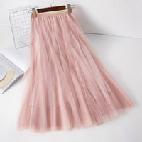 BANDALY 2019夏季新款女装新品半身裙网纱中长款百褶A字高腰群女士显瘦带内衬裙子 HCNZB323 粉色 均码