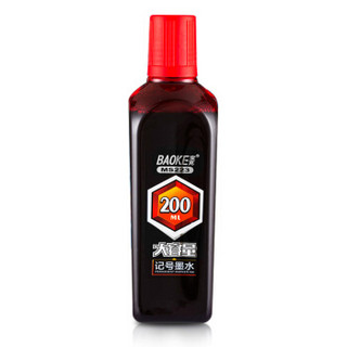 BAOKE 宝克 MS223 大容量记号笔补充墨水 红色 200ml/瓶