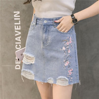 HMDIME 牛仔半身裙女 春夏新款 A字裙百搭短裙刺绣桃花毛边包臀裙 DYFS736 浅蓝 S