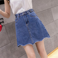 HMDIME 牛仔半身裙女夏装新品 显瘦高腰包臀裙港味百搭A字短裙一步裙 MMFS7789 深蓝 M