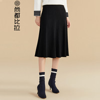 尚都比拉（Sentubila）高腰纯色针织半身裙2019春季新品简约通勤W91Q1323835 黑色 S