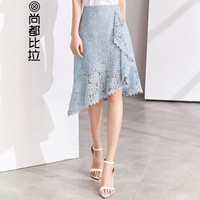 尚都比拉（Sentubila） 不规则荷叶边蕾丝半身裙2019春季新品优雅通勤 182Q0820757 灰蓝色 L