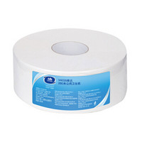 维达大卷纸 大盘纸 卫生纸 擦手纸 公用卫生纸 2层280米