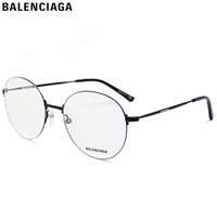 开云眼镜 巴黎世家（Balenciaga） 男女款近视眼镜架 透明镜片黑色镜框光学镜架 眼镜框 BB0035O-001 54mm