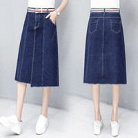 BANDALY 蹦跶狸 春夏季新款女装新品牛仔裙女高腰半身裙不规则A字裙百搭包臀裙 HZ2024-1902 蓝色 32