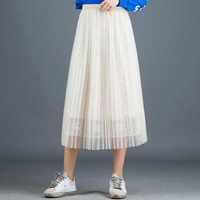 AUDDE 翱笛 春季新款女装新品半身裙女网纱A字裙韩版高腰长裙蓬蓬仙女百褶纱裙 GZWH8603 杏色 均码