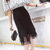 HMDIME 高腰chic时尚半身裙女春季新品 韩版优雅气质松紧腰弹力开叉网纱拼接包臀裙 GGSS1820 黑色 L