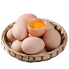 艾格格内蒙古草原农家新鲜散养土鸡蛋笨鸡蛋柴鸡蛋草鸡蛋30枚