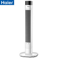 聚划算百亿补贴：Haier 海尔 FZJ9007A 塔扇