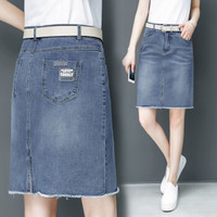 AUDDE 2019夏季新款女装新品牛仔半身裙女高腰显瘦开叉一步裙毛边开叉包臀a字裙 HZD09-8959 牛仔蓝 XL