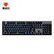 Hyeku 黑峡谷 GK705 机械键盘 凯华BOX白轴
