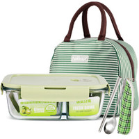 德玛斯 耐热玻璃保鲜盒 微波炉专用饭盒 密封便当盒带盖碗 北欧绿分隔1000ml赠保温包餐具