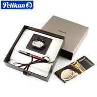 百利金(Pelikan)M400系列双色14K金笔尖钢笔墨水笔方礼盒-红色EF