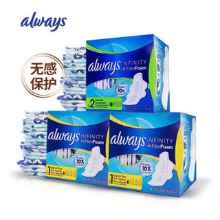 Always护舒宝 海外自营 新液体卫生巾日夜套装（240mm*2+270mm*1）合计52片