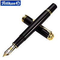 Pelikan 百利金 M1000 双色雕花18K金尖钢笔 黑色 EF尖