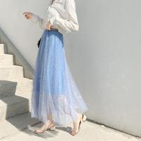 AUDDE 翱笛 春夏季新款女装新品半身裙女沙裙星星网纱裙温柔中长款仙女裙子 zx1202-1946 灰蓝 均码