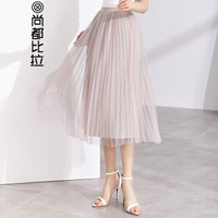 尚都比拉（Sentubila） 简约纯色网纱半身裙2019春季新品休闲百搭 W82Q1620890 粉色 XL