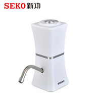 新功 SEKO 茶具配件自动上水器电动抽水器  PL-7  白色