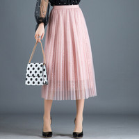 AUDDE 翱笛 春季新款女装新品半身裙女网纱A字裙韩版高腰长裙蓬蓬仙女百褶纱裙 GZWH8603 粉色 均码