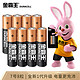 DURACELL 金霸王 Duracell 金霸王 7号电池 8粒装