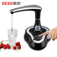 新功 SEKO 茶具配件桶装水自动加水器S3D  黑色