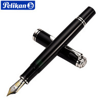 Pelikan 百利金 M805 钢笔18K金尖 黑色 EF尖