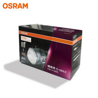 欧司朗 OSRAM 魄晓者PLUS O-MAX LED大灯灯光升级改装 远近一体LED6000K瞬启白光包安装质保五年 厂商配送