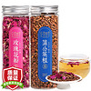 花香四季 蒲公英根茶 玫瑰花瓣茶 组合茶两罐装 花茶 花草茶 225g