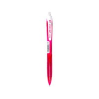 PILOT 百乐 Rexgrip乐彩 自动铅笔 0.5mm 红色杆 1支/袋