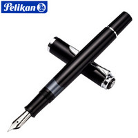 百利金（Pelikan）M205 德国进口树脂笔身 钢笔墨水笔-黑色EF