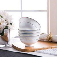 洛威 陶瓷碗具套装4只装景德镇骨瓷欧式米饭碗汤碗微波炉