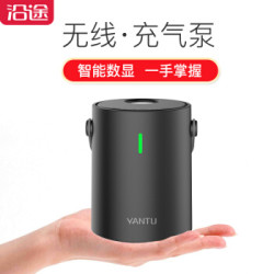 沿途 车载充气泵  无线   数显自动冲停 汽车轮胎用 小巧迷你  便携式电动打气泵 A05黑色