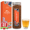 花香四季 蒲公英菊苣根茶 花茶 蒲公英玉兰根茶 硕参苦荞茶 花草茶 185g/罐