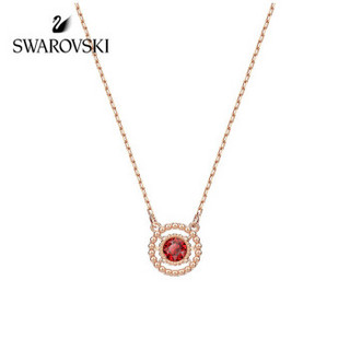 SWAROVSKI 施华洛世奇 红色悦动水晶 Oxygen 项链女 锁骨链女 专柜同款 时尚饰品 女友礼物 5481255