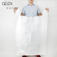 QDZX 白色大塑料袋加厚方便袋子批发服装打包搬家袋手提超特大号背心袋 82