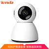 腾达（Tenda）C80 360°全景增强版 AI智能监控摄像头 1080P高清网络摄像机 家用无线云台 双向通话 红外夜视