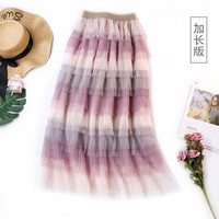 AUDDE 翱笛 春夏季新款女装新品半身裙女风彩虹裙层层网纱蛋糕裙渐变色长裙 zxALQY369 紫色 均码