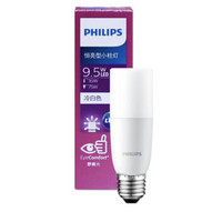 PHILIPS/飞利浦 柱形LED灯泡 9.5W 9.5W 白光