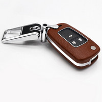 赛邦（SAIBON）别克钥匙包 适用于别克英朗 阅朗 昂科拉 钥匙包 真皮钥匙套汽车用品