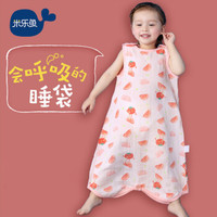 米乐鱼 婴儿睡袋抱被儿童宝宝纱布2层一体背心夏款防踢被子 番茄密语80*50cm