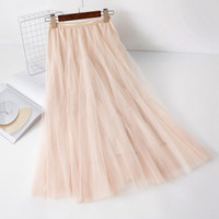 BANDALY 2019夏季新款女装新品半身裙网纱中长款百褶A字高腰群女士显瘦带内衬裙子 HCNZB323 杏色 均码