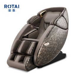 荣泰RONGTAI RT7709按摩椅家用多功能电动太空舱瑜伽椅全自动按摩椅 黛眉灰