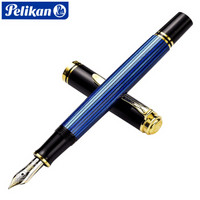 Pelikan 百利金 M600 双色雕花14K金尖 钢笔 蓝色 EF尖