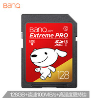 banq 128GB SD存储卡 U3 C10 A1 高速版 单反数码相机内存卡 高品质拍摄1080P全高清视频